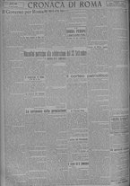 giornale/TO00185815/1924/n.226, 5 ed/004